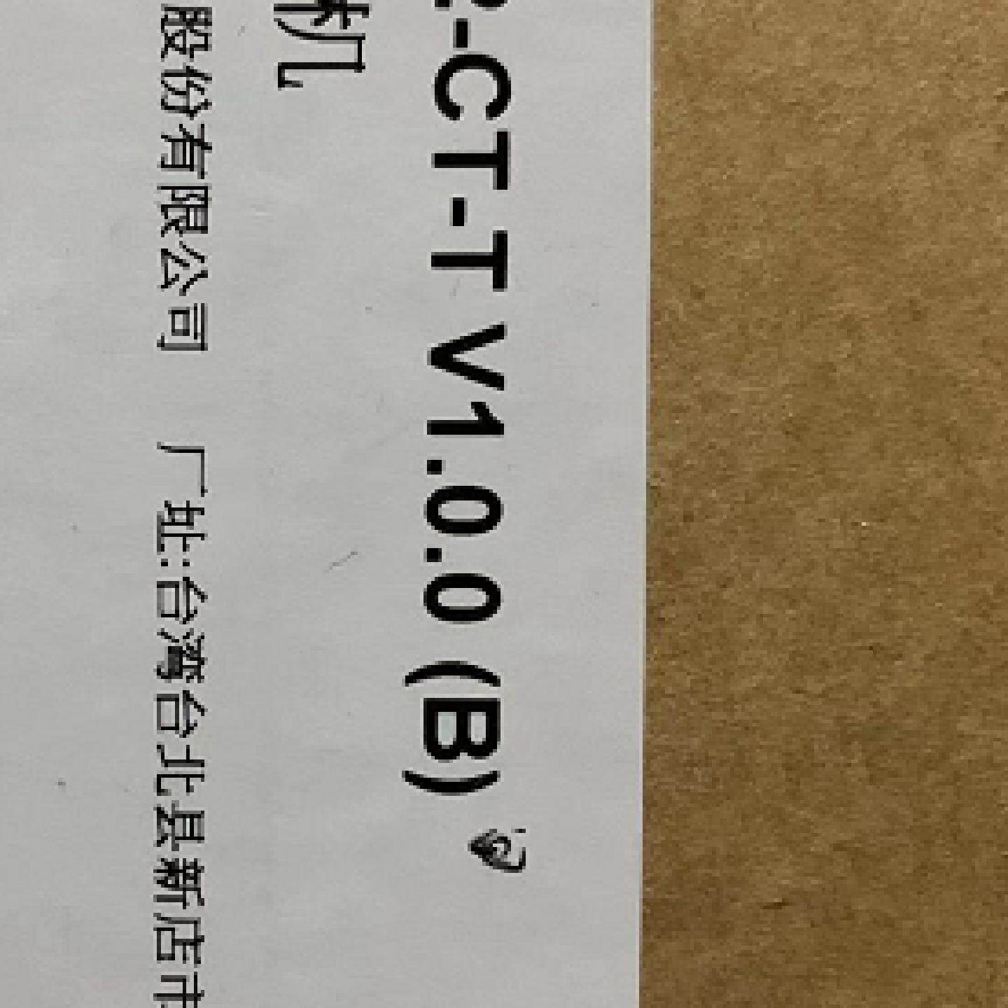 议价摩莎 MOXA 宽温工业级嵌入式计算机 V2416A-C2-CT-T V1.0.0 (