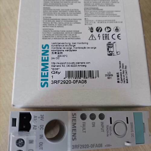 询价3RF29200FA08继电器