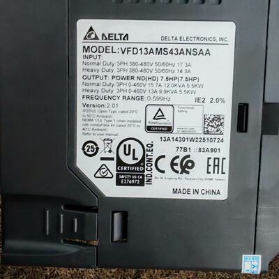 议价Delta Ms300 Series 5.5Kw Frequency Converter适用