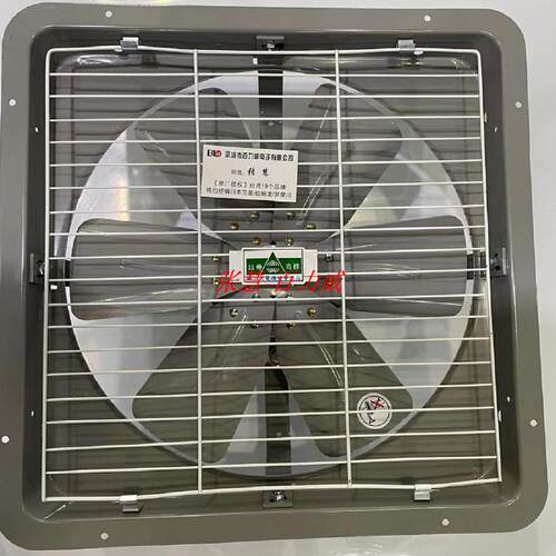 供应《原厂》圆三元 风机 AP161 AP163 正品*