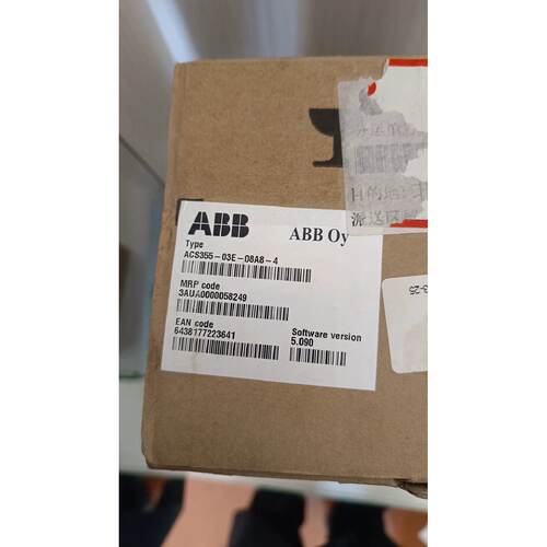 议价ACS355-03E-08A8-4全新ABB变频器原装库存现货质保一年