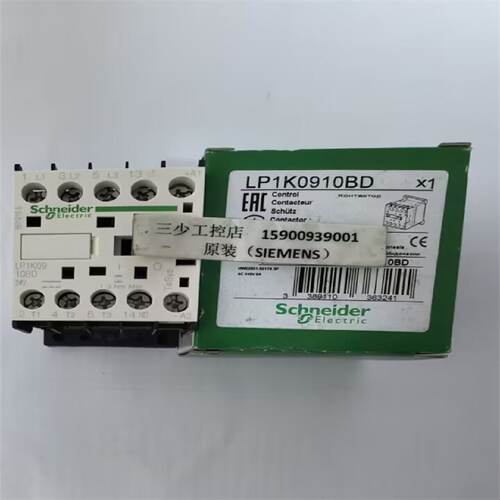 议价施耐德LP1K0910BD接触器 K型直流控制三极接触器DC24V 9A原装