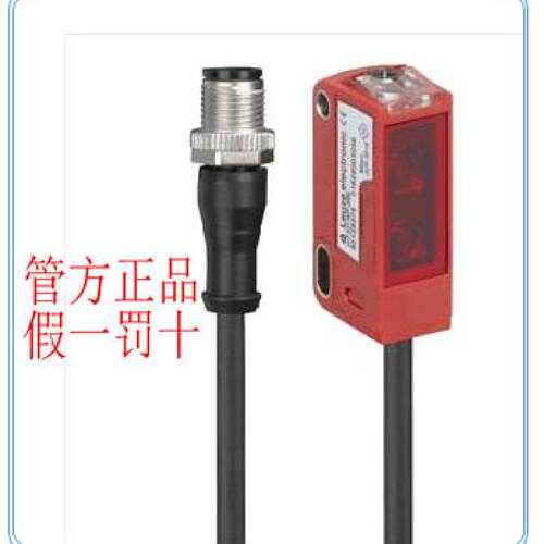 议价HT25C.HF/4P-200-M12 HT3C.VXL/4P-200-M12 HT3C/4P-200M12劳