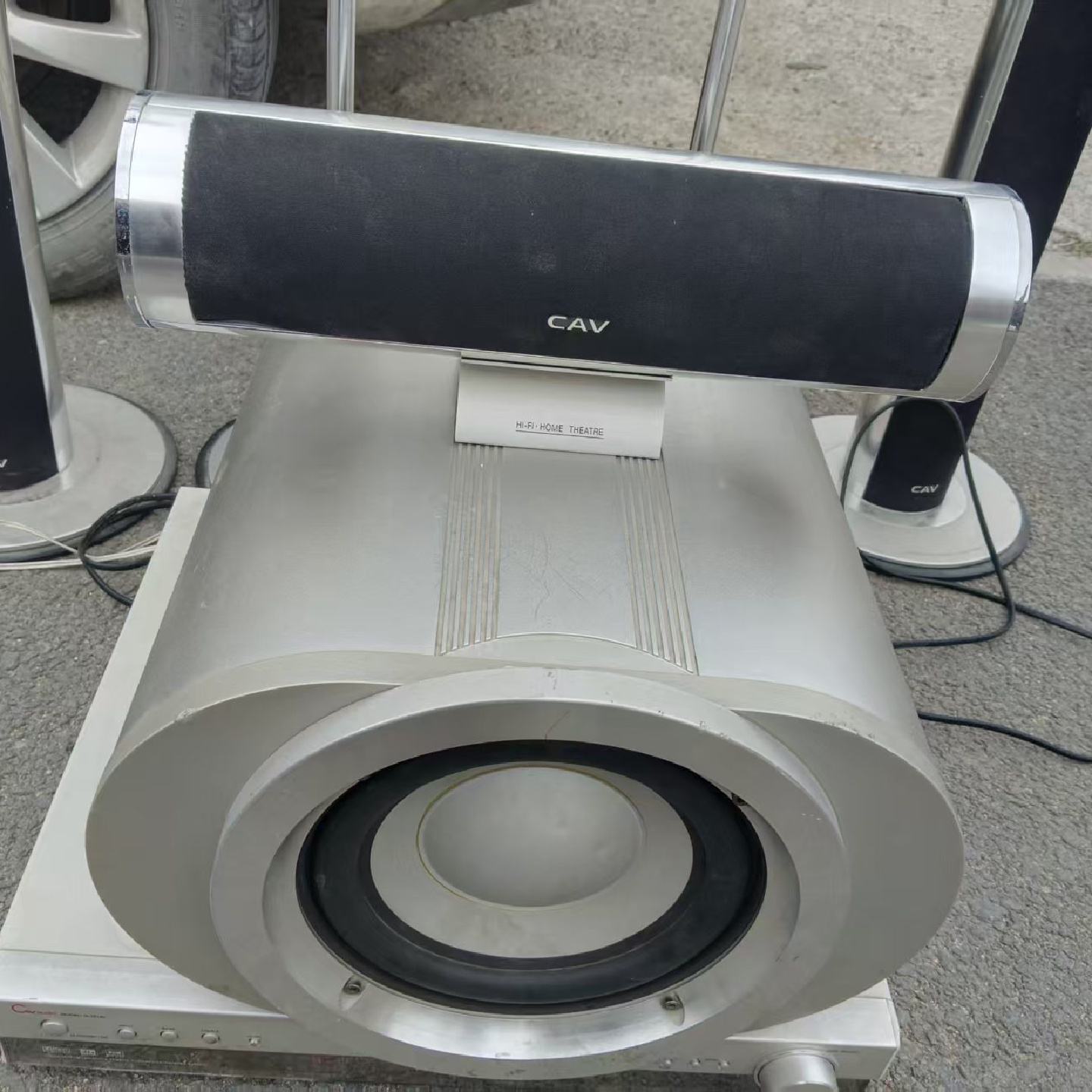 CAV 5.1家庭影院音响套装，前置2个音响柱，中置1个，后&mdash;议价