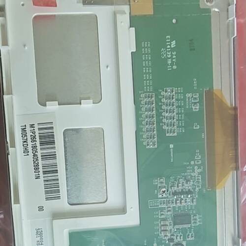 询价TM057KDH01