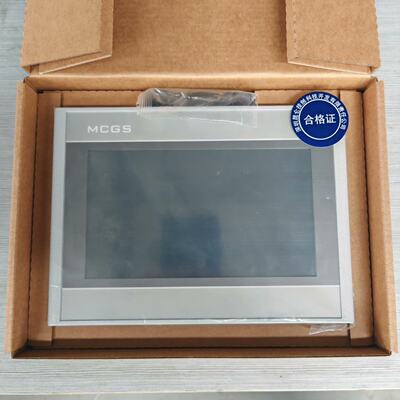 议价The Br New Kunlun Tongtai 7Inch Touchscreen 7012Ei With