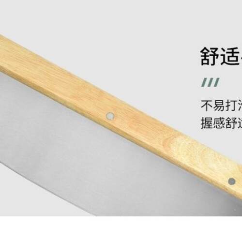 披萨摇刀大比萨切刀商用半圆披萨刀长柄牛轧糖切刀刮刀切面刀