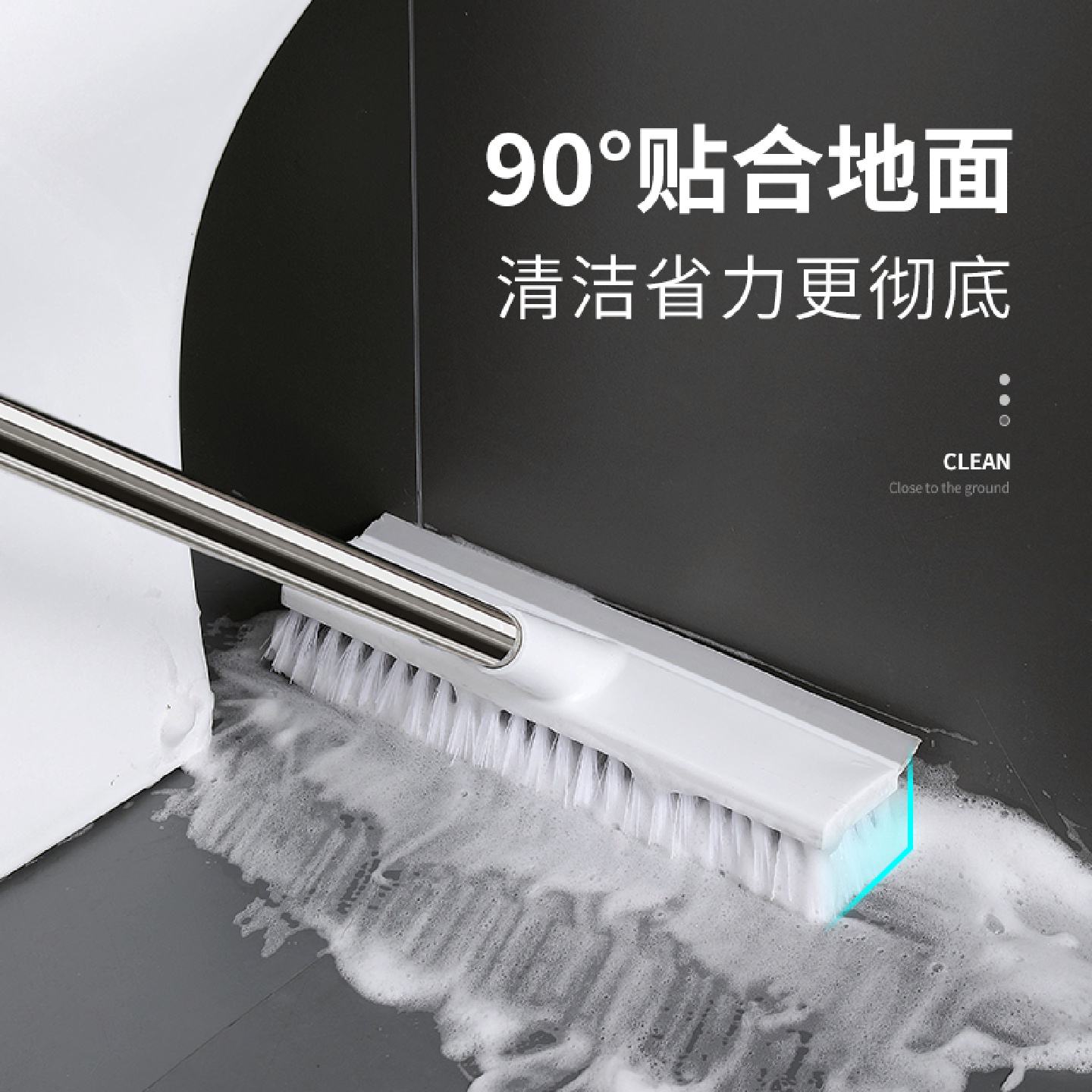 刮水一体化妆室刷地刷子长柄硬毛瓷砖厕所浴室清洁刷二合一地板刷