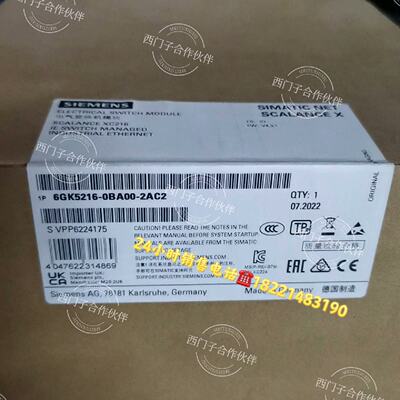 议价6GK5216-0BA00-2AC2/2AB2西门子工业交换机XB216网管XC216 XC