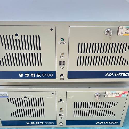 溢价-研华工控机IPC610Gi72600cpu4G内存