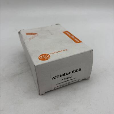 IFMAC2024ASInterfaceAirBox银色