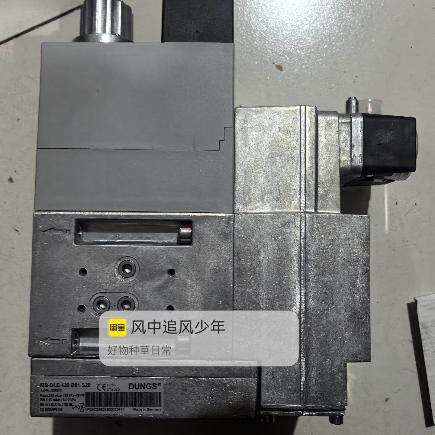 DUNGS冬斯燃气阀组 MB-DLE 420 B01 S20--议价商品