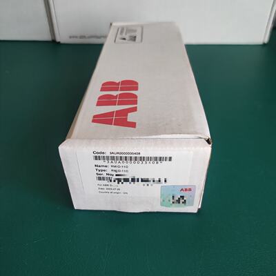 议价现货RMIO-11C全新带二维码ABB变频器CPU控制主板 3AUA0000035