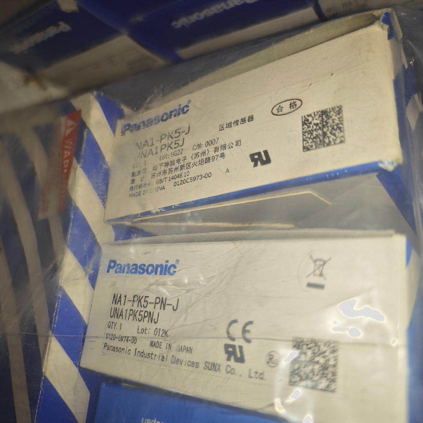 松下Panasonic区域传感器NA1PK5PNJ全议价