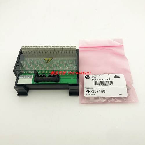 议价1492-IFM20F-F120-2罗克韦尔AB 全新连接模块 1492-IFM20FF12