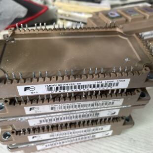 询价-7MBR150VN12050 FP150R12KT4 CM