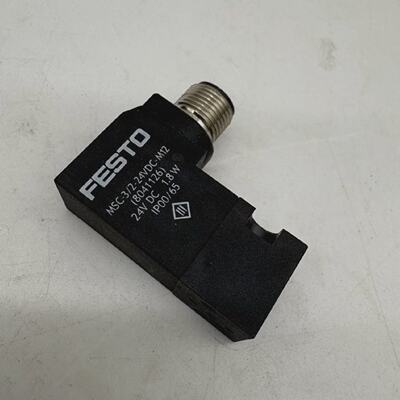 Festo 8041126 MSC3224VDCM12 Elektrozawr