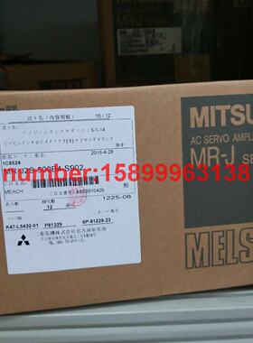 议价MRJ2S500B4S902原装全新三菱驱动器质保一年购前询价