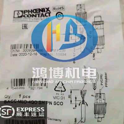 议价数据连接器 - SACC-MSD-4PCT-SH PN SCO - 1414089 菲尼克斯