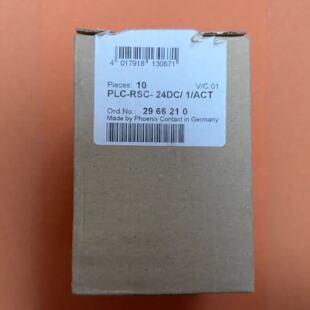 议价菲尼克斯继电器PLC-RSC- 24DC/ 1/ACT订货号2966210全新正品