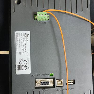 议价触摸屏DOPB07SS411新款7寸高性能工业屏适用
