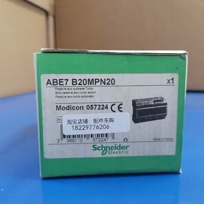 议价Schneider施耐德本体模块ABE7B20MPN20原装正品