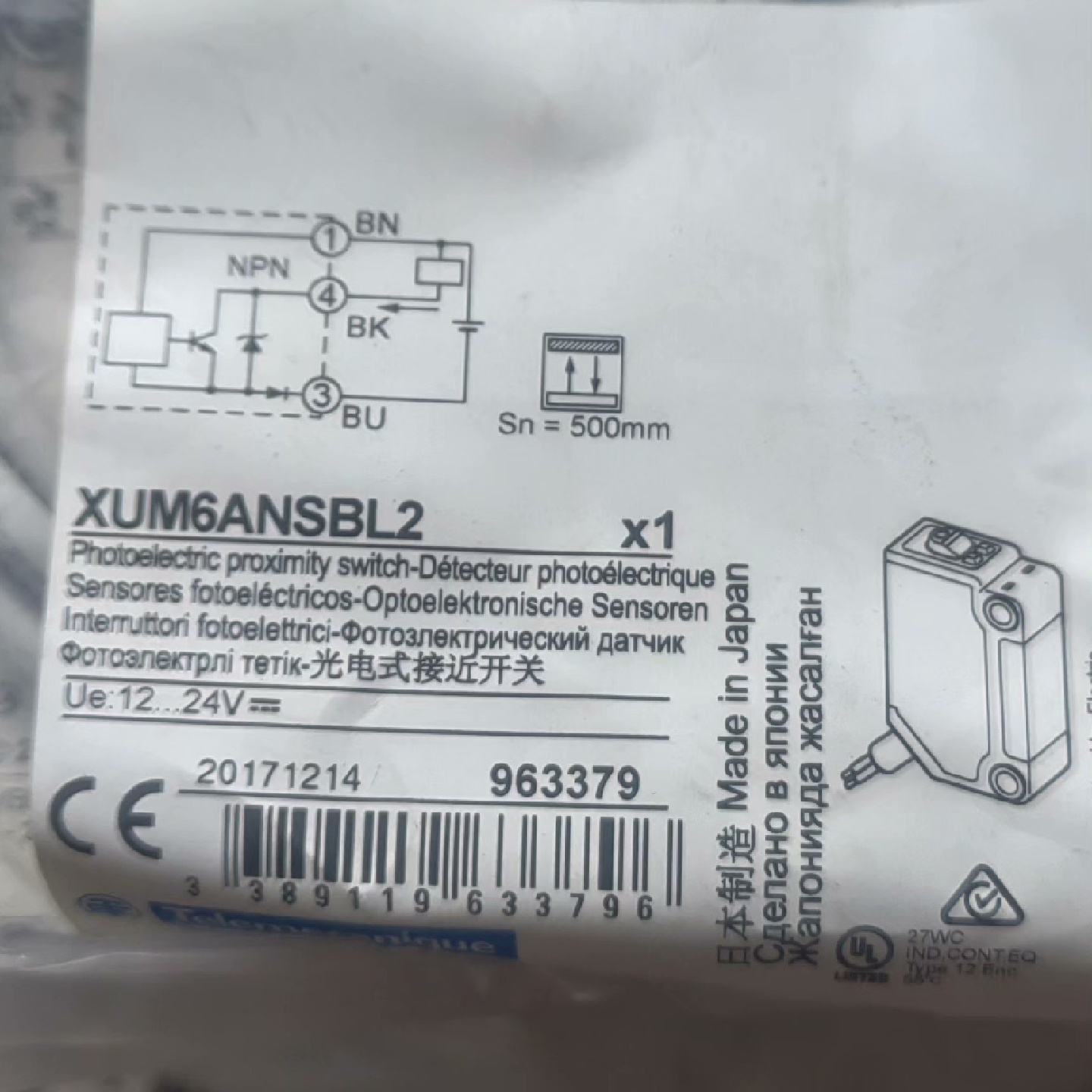 施耐德XUM6ANSBL2光电式接近开关全新原装正品一共--议价商品