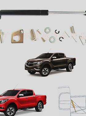 适用于马自达MazdaBT50尾门液压杆后备箱门缓降杆皮卡改装支撑杆