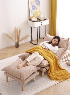 懒人沙发躺椅家用休闲沙发阳台小户型轻奢榻榻米卧室单人看书椅子