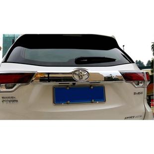 适用于15汉兰达后饰条后车标饰条尾门上饰条尾箱后车标装 饰亮条