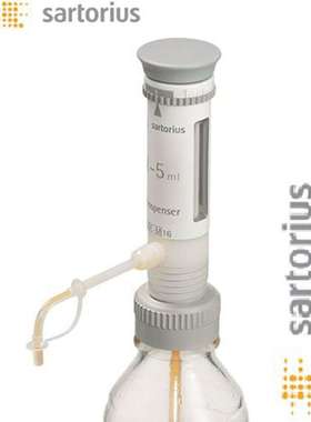 赛多利斯 Prospenser瓶口分液器