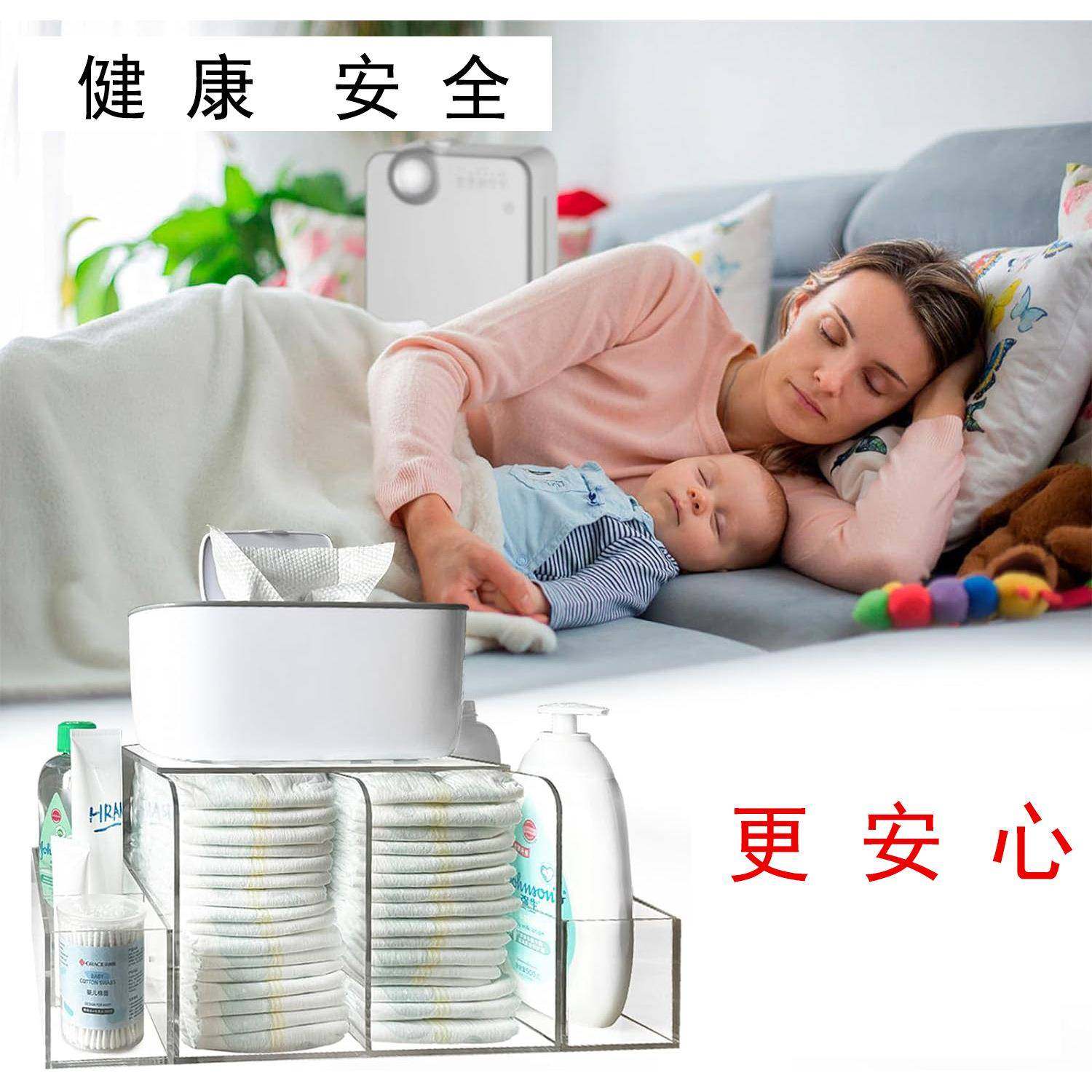 亚克力透明台面纸尿裤湿纸巾润肤乳爽身粉婴儿用品多格收纳盒,鲜花速递/花卉仿真/绿植园艺,割草机/草坪机,淘宝优惠券,粉丝福利购,淘宝优惠卷