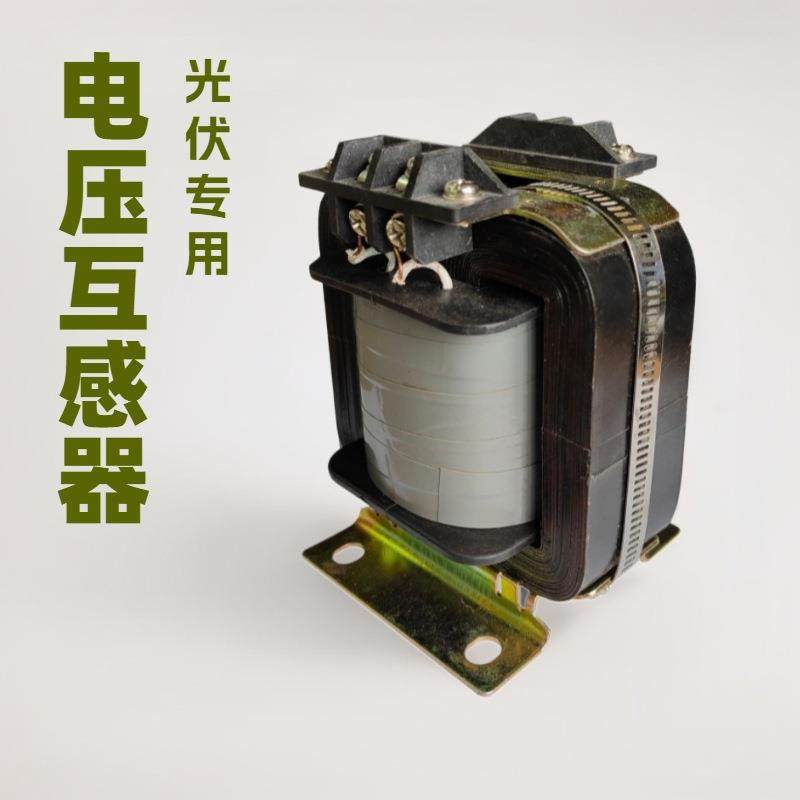 光伏用电压互感器JDG-0.51140/220VJDG4互感器800/10010VA,鲜花速递/花卉仿真/绿植园艺,割草机/草坪机,淘宝优惠券,粉丝福利购,淘宝优惠卷