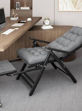 躺椅午休折叠办公室学生宿舍椅懒人午睡可躺两用靠背电脑椅子睡椅