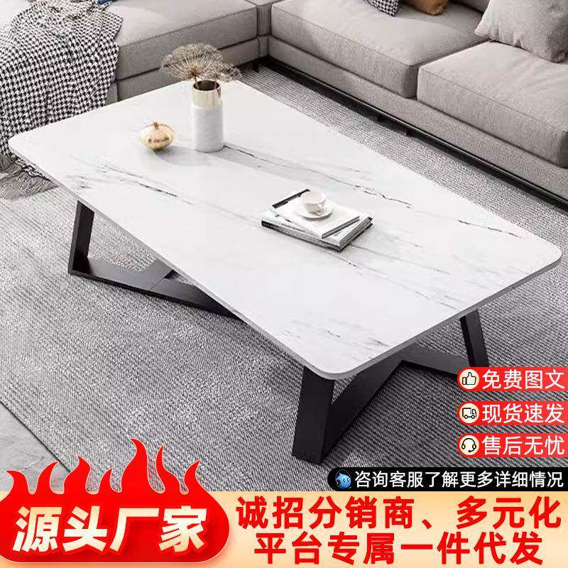 茶几家用简约大理石纹茶桌小户型长方形经济小矮桌子沙发旁边几