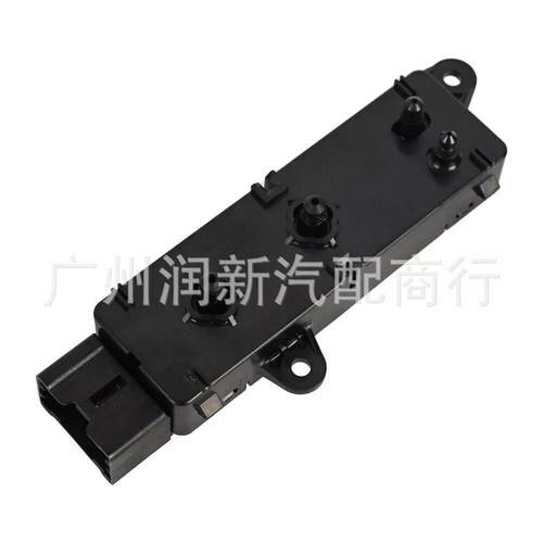 Maxima左前座椅开关87066-4HA0A