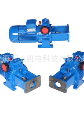 MBNW04-Y0.37-C卧式行星摆线针轮速比2.5转速80-400无级减速机