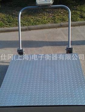 天津DCS-SG移动电子地磅手推式-带框手扶推动电子平台秤1吨2吨