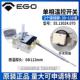 110度55.13024.070德国EGO温控器机械旋钮电热水开水器温度开关