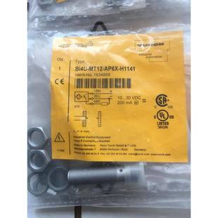 H1141 AP6X 防喷溅Bi4U MT12