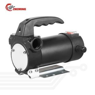 抽油泵AC220V110VDC12V24V柴油煤油自吸抽油泵oilpump