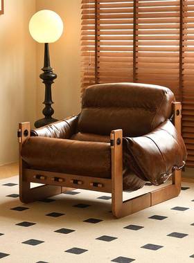 北欧复古单人沙发椅家用休闲懒人设计师款真皮实木泽西岛椅油蜡皮