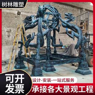 玻璃钢铸铜大型浑天仪铜雕塑校园小区景观雕塑创意摆件地动仪