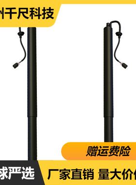 适用现代帕里斯帝汽车电动尾门撑杆OE:81831S8100,81841S8100