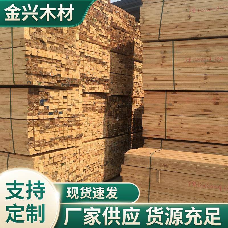 铁杉方木四面刨光建筑木方1级材工程口料珠海加工厂