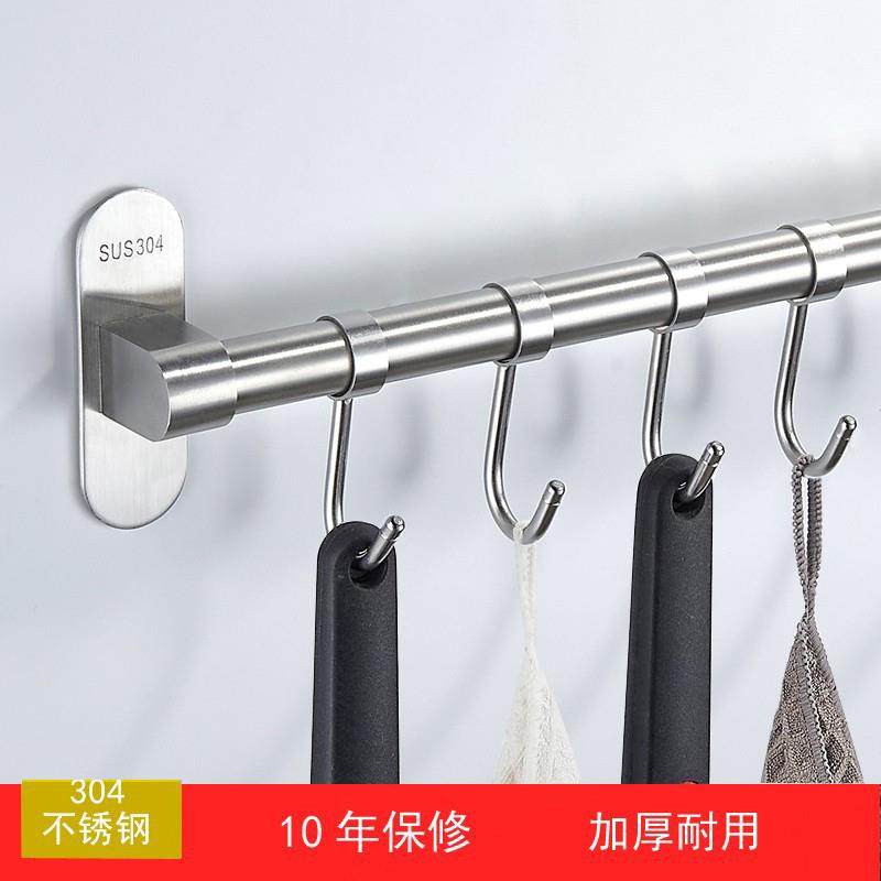 cs304不锈钢厨房用具挂架毛巾抹布铲子勺子挂钩架置物架免打孔挂