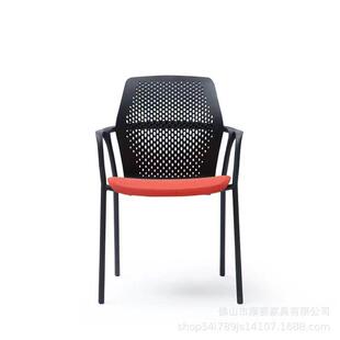现代简约会议椅舒适靠背可堆叠椅子可滑动座椅培训桌椅办公塑料椅