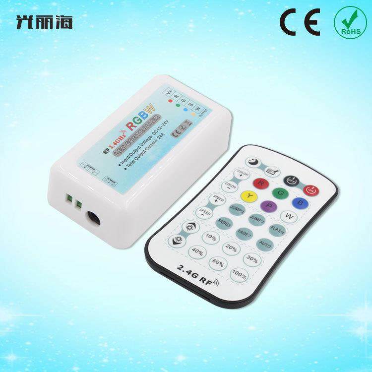 RGBW控制器2.4G控制器RGBW射频控制器28键射频控制器28键遥控,农机/农具/农膜,其它农用工具,淘宝优惠券,粉丝福利购,淘宝优惠卷