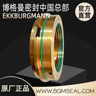 00电厂锅炉给水泵 HTP300 01A 前置泵上海电力总厂油封挡 340