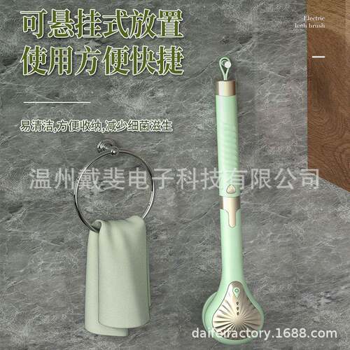 新款搓澡神器全自动家用无线沐浴刷机器多功能防水长柄电动洗澡刷